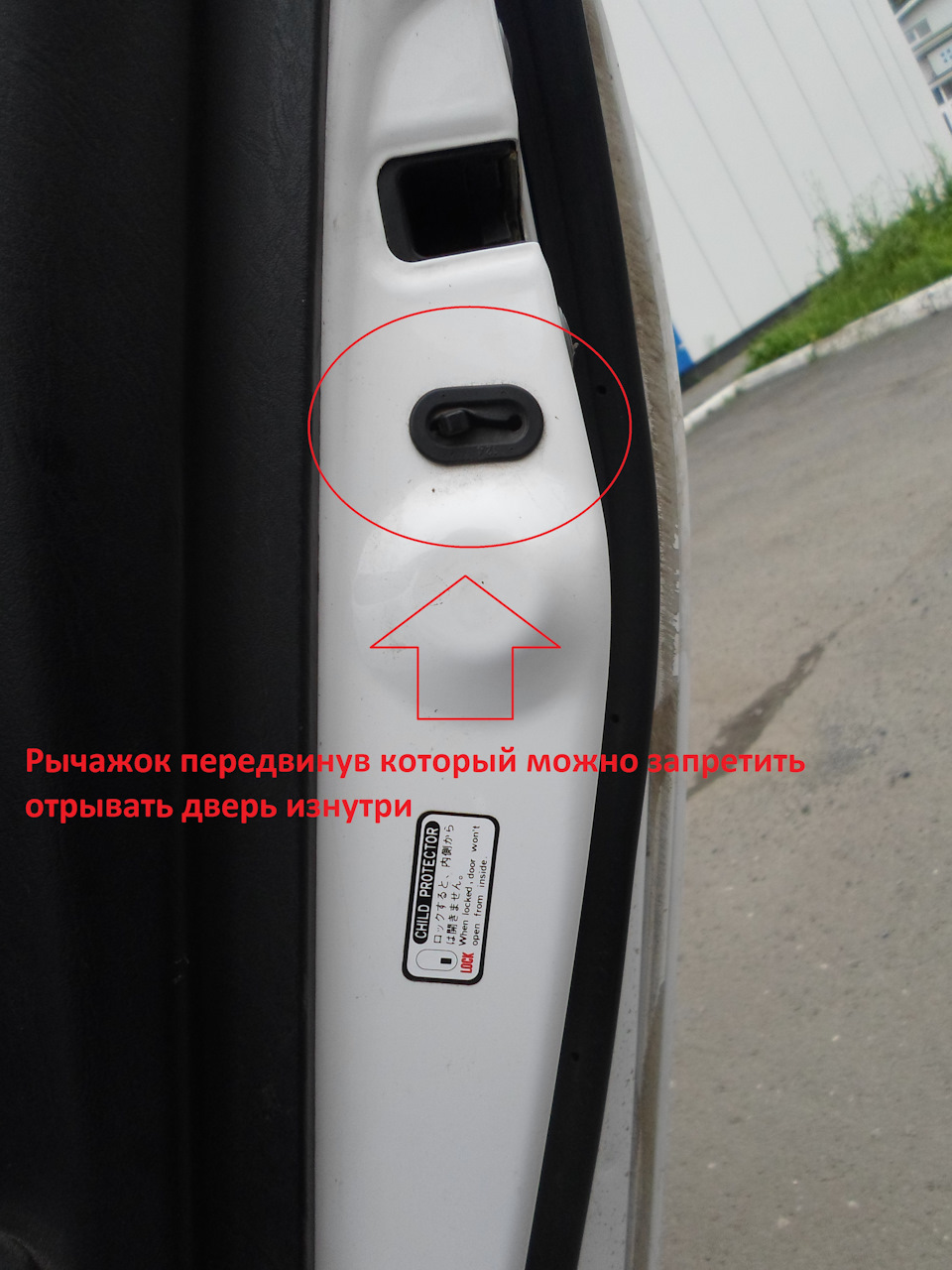 что такое ev mode в автомобиле тойота филдер. 473ae0es 960. что такое ev mode в автомобиле тойота филдер фото. что такое ev mode в автомобиле тойота филдер-473ae0es 960. картинка что такое ev mode в автомобиле тойота филдер. картинка 473ae0es 960. Приветствую Вас читатели моего БЖ. Ковыряясь по просторам драйва наткнулся на некоторые записи, некоторого непонимания. Вот решил поделиться тем что мне известно. Начну с приборной панели.Здесь два многофункциональных монитора.