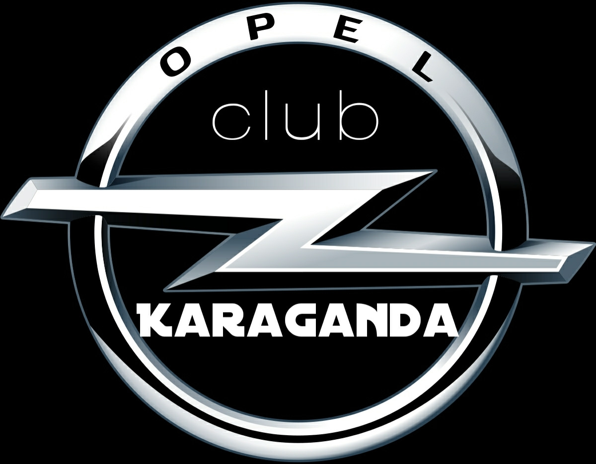 Opel club. Эмблема Opel Club. Опель клуб. Опель встречи.