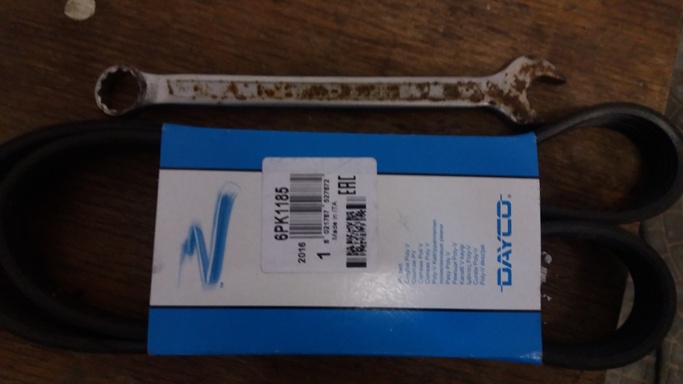 ремень доп оборудования — SEAT Ibiza (6K), 1,4 л, 1999 года | плановое ...