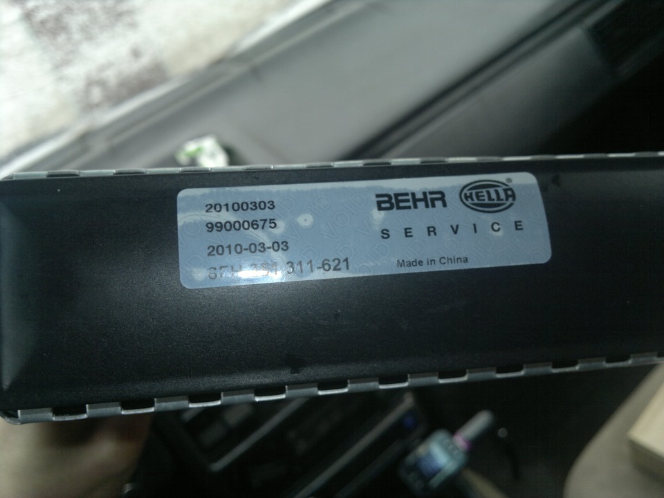 Фото в бортжурнале Audi 100 (C3)