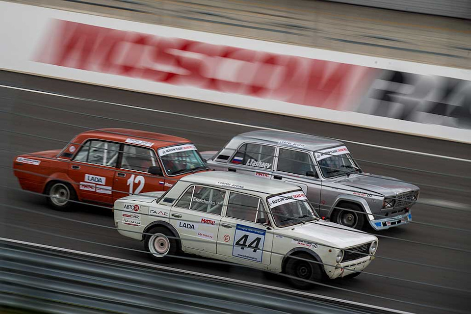 Moscow Classic Grand prix Lada