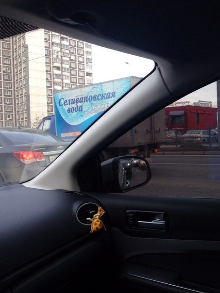 Тонировочка))))) — Ford Focus Hatchback II, 1,8 л, 2010 года ...