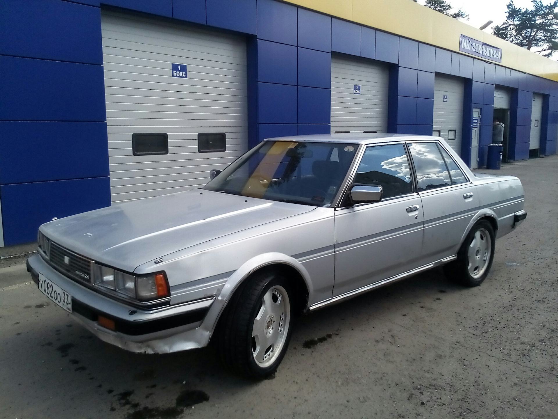 тойота креста 87. Toyota 1985. тойота 85 года. Toyota corolla 1985. Toyota celica 85.