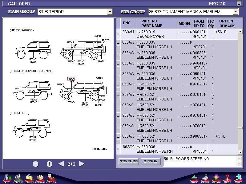 Hyundai galloper запчасти