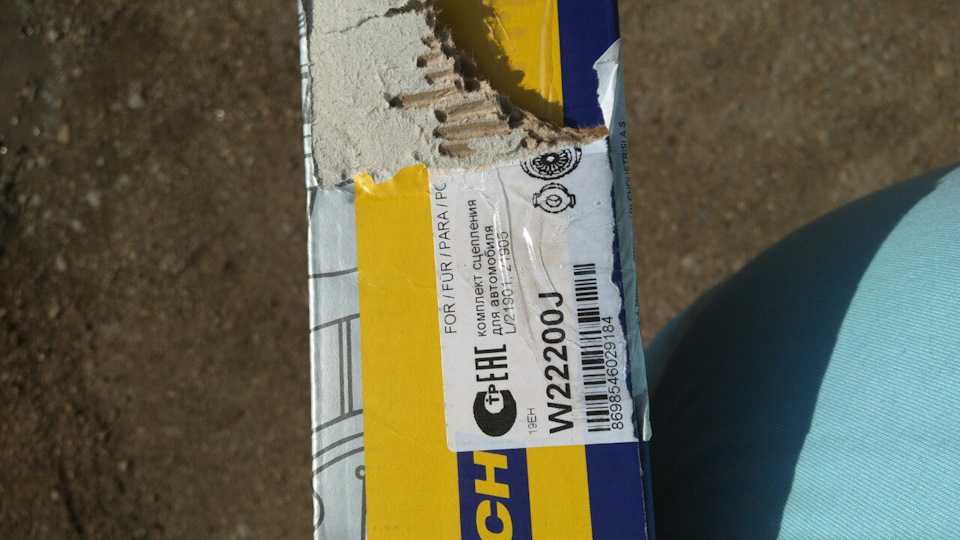 Замена сцепления, установка аккустики. — Lada Гранта, 1,6 л, 2013 года ...