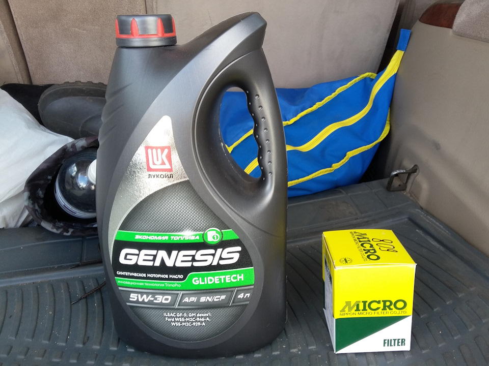 Lukoil genesis glidetech 5w 30