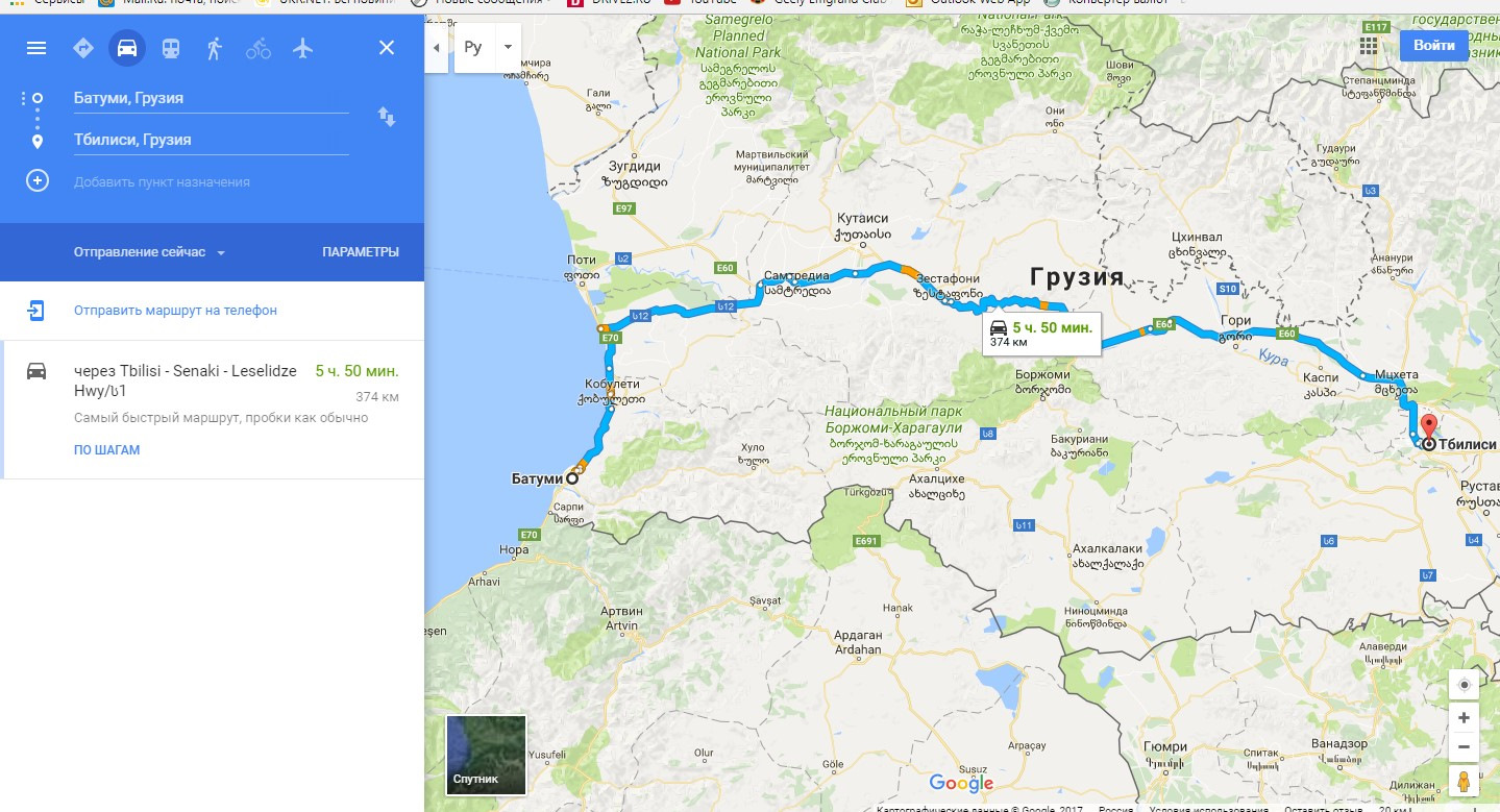 Сколько на машине до тбилиси. Дорога Тбилиси Батуми на карте. Батуми Грузия маршрут. Карта Грузии дорога Батуми. Тбилиси Батуми маршрут на карте.
