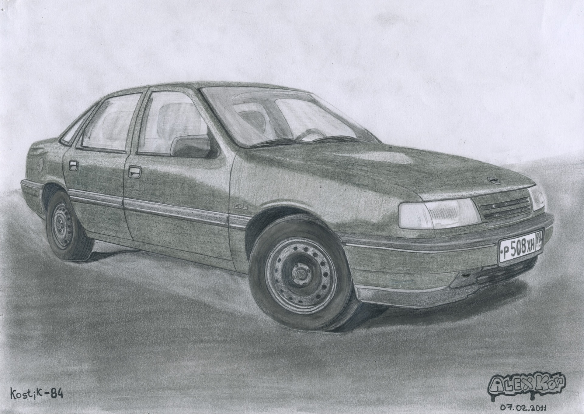 Рисунок для kostik-84 — DRIVE2