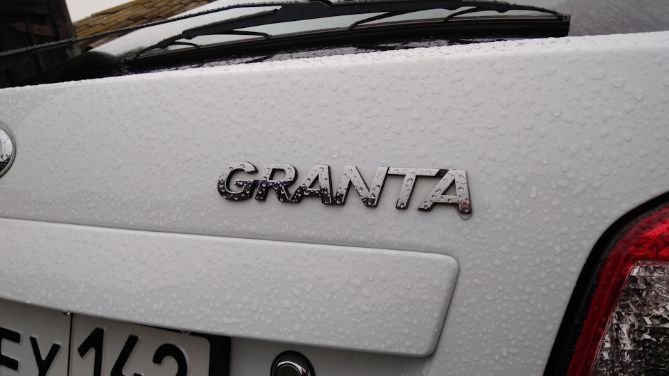 Не крутит стартер. — Lada Гранта лифтбек, 1,6 л, 2017 года ...