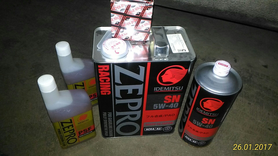 Последняя банка в Калининграде — у меня))) — Toyota Celica (230)