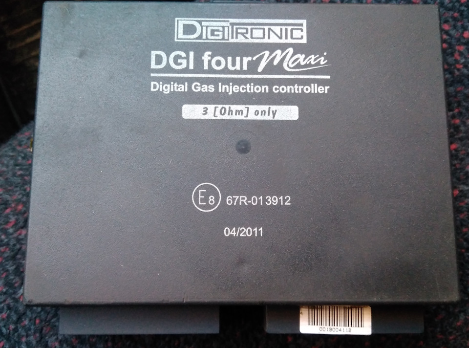 Digitronic dgi four maxi схема подключения