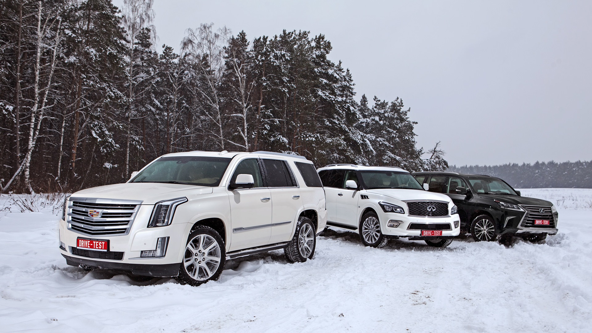 Cadillac Escalade две тыщи пятнадцать — дом там где ты