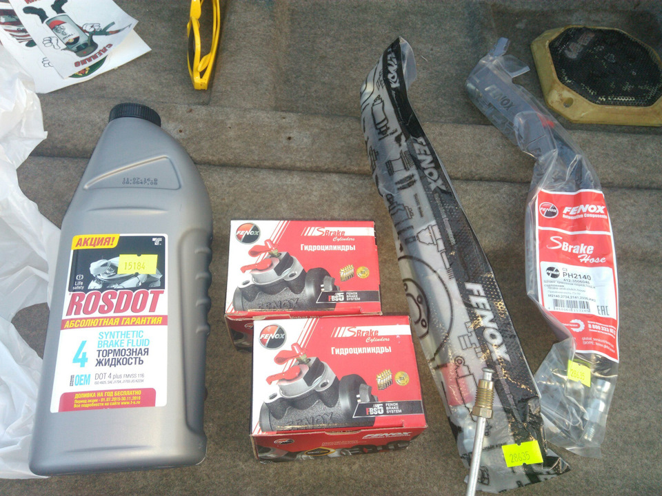 Колдун — давай до свидания) — Москвич 2141, 1,6 л, 1994 года | своими ...