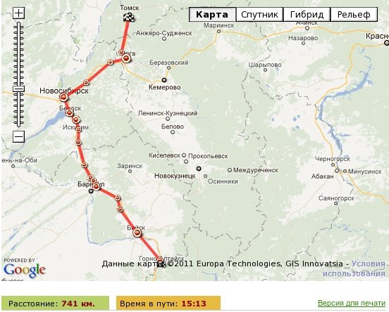 Новосибирск прокопьевск карта