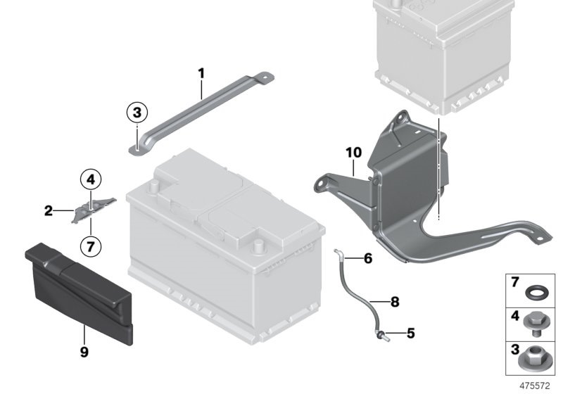 FURUKAWA BATTERY