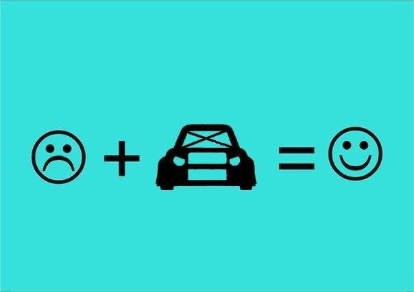 Корчик! — DRIVE2