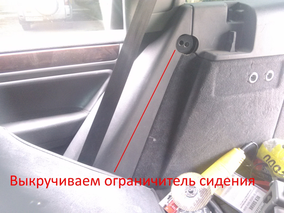 Фото в бортжурнале Volkswagen Touareg (1G)