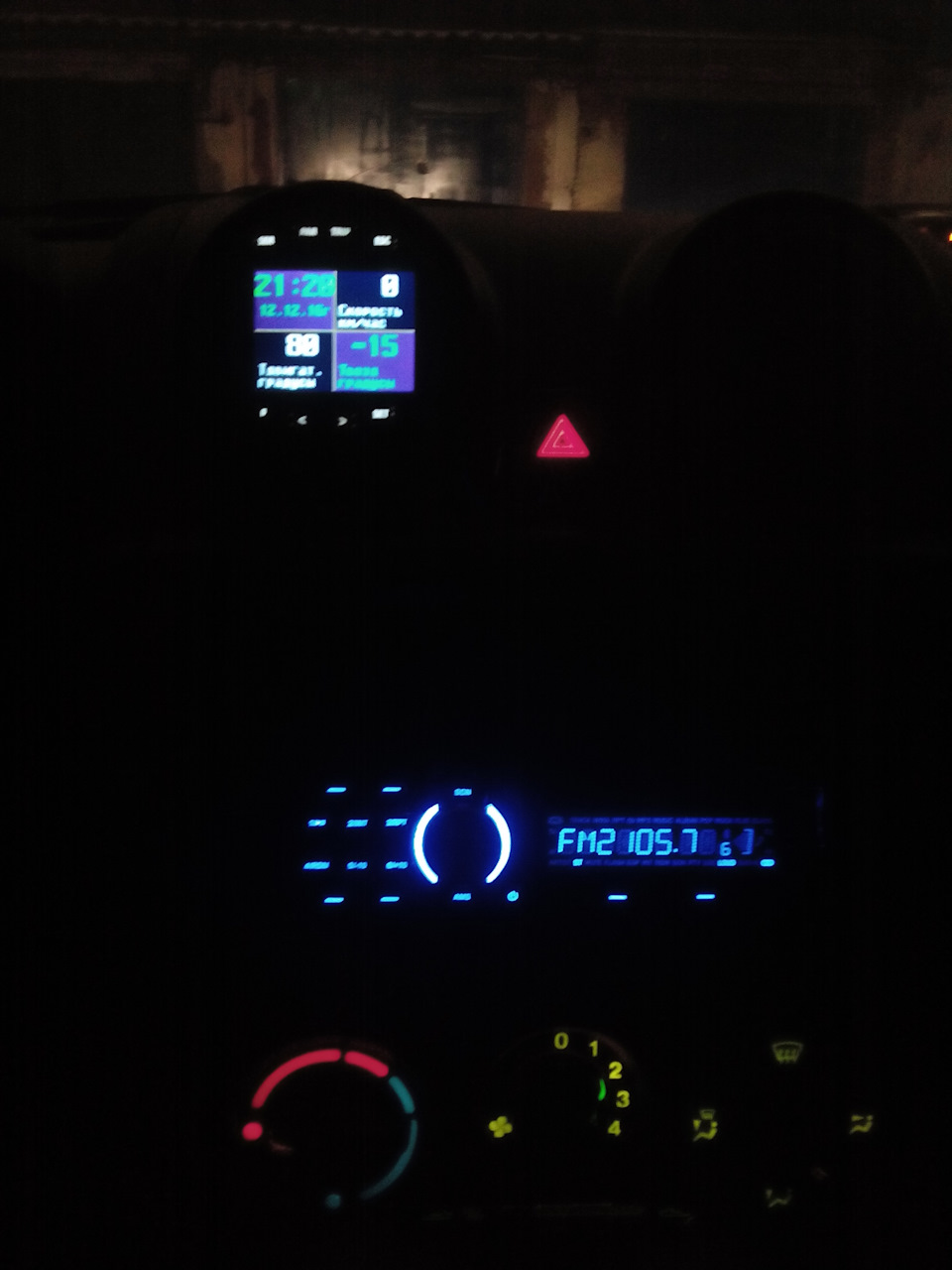 47841des 960 Как выглядит термостат на гранте