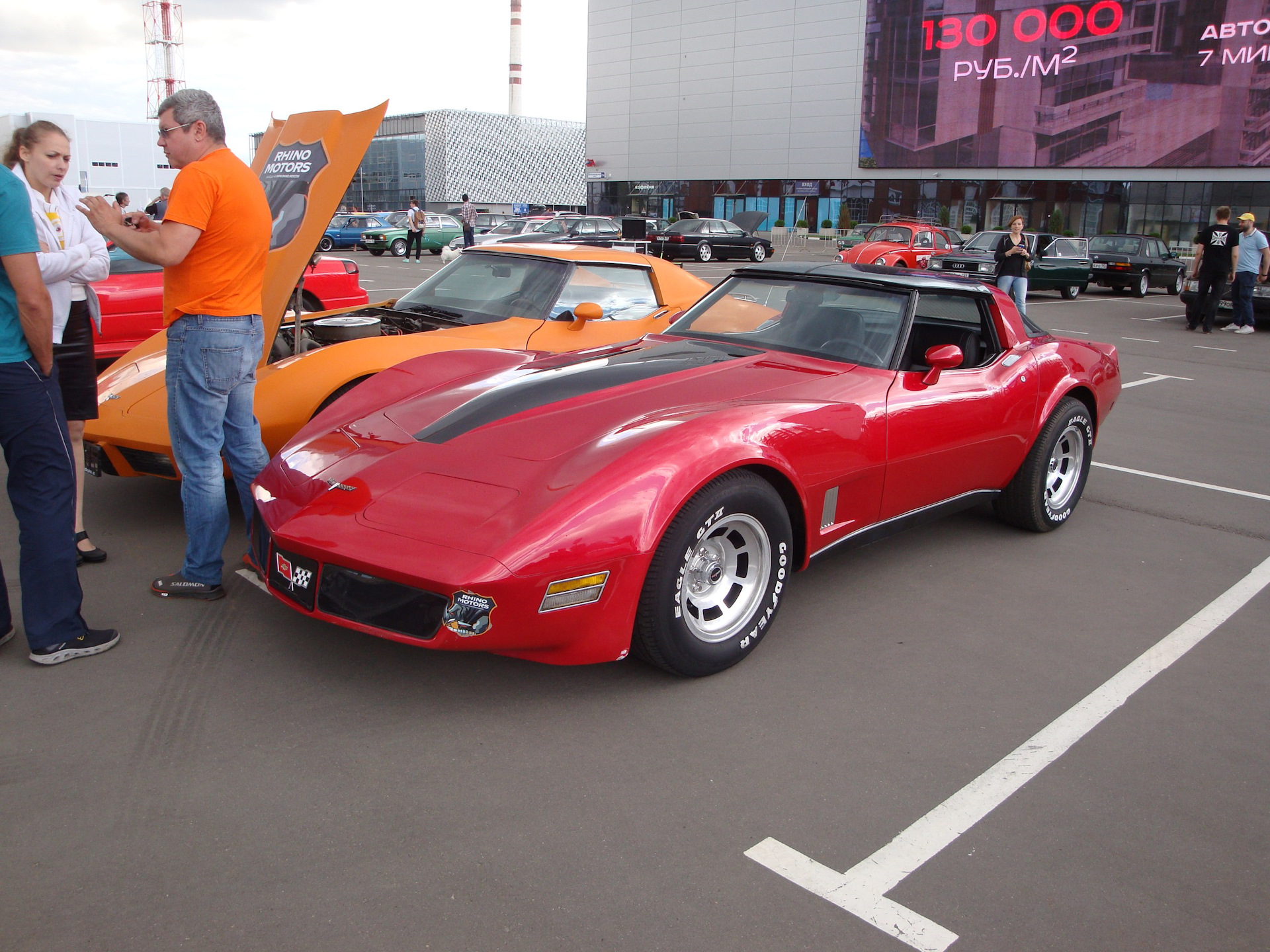 Авто руб москва. Бугатти вейрон 2011. Кларус трейд авто автосалон. Объявление ищу транспорт. Кадиллак сикстин 2003.