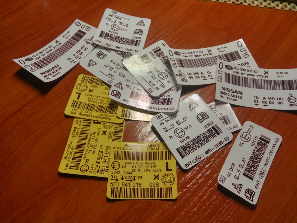 5E1941016 Фары с галогенными лампами VAG | Запчасти на DRIVE2