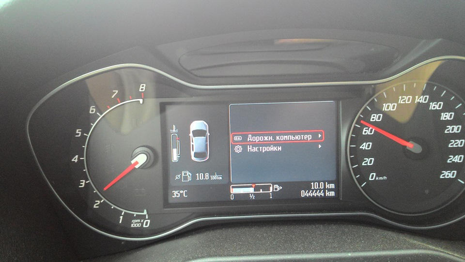 форд мондео 4 обороты двигателя