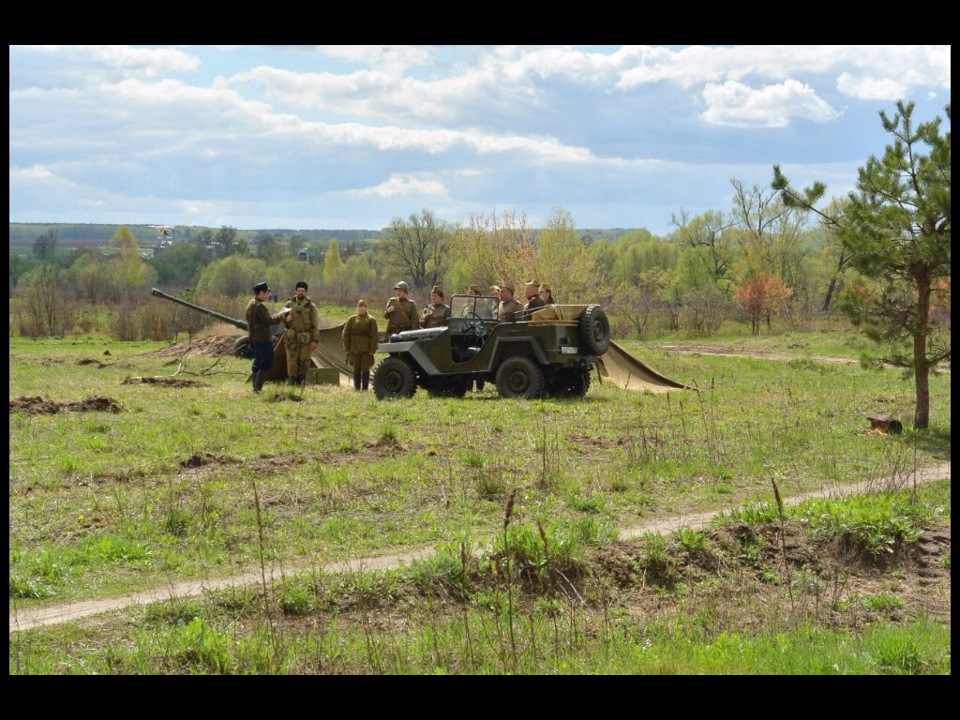 Протвино рубеж обороны фото