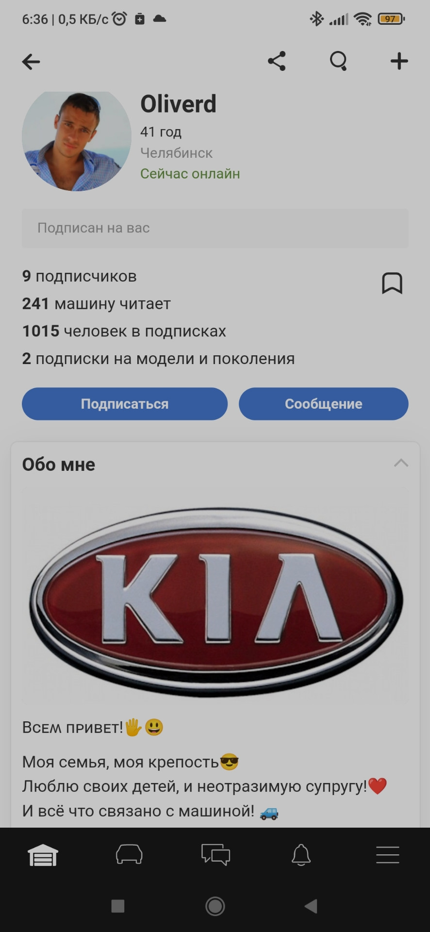 1⃣7⃣1⃣ .ох не мамонт, .ох не вымрет — KIA Sorento (3G), 3,3 л, 2017 года |  наблюдение | DRIVE2