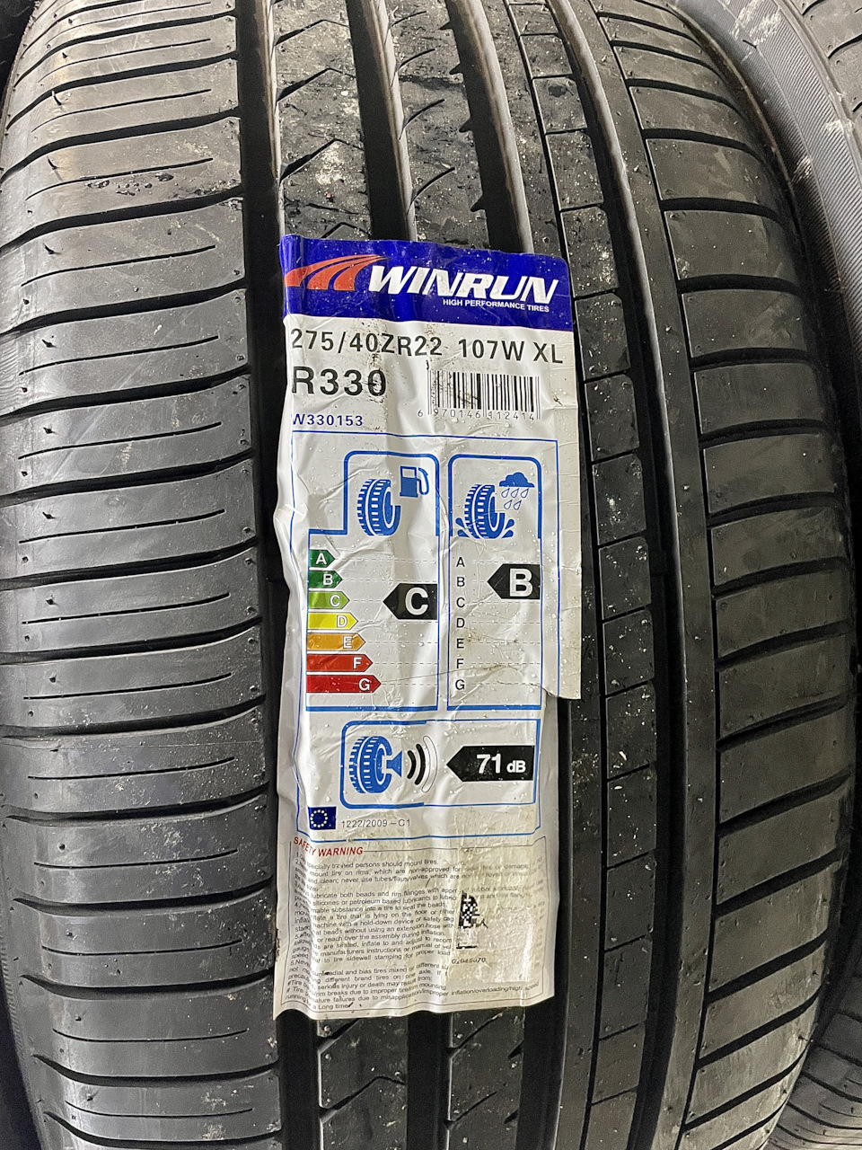 Установка летних шин Winrun 275/40 R22 — Land Rover Range Rover Sport (1G),  5 л, 2010 года | шины | DRIVE2