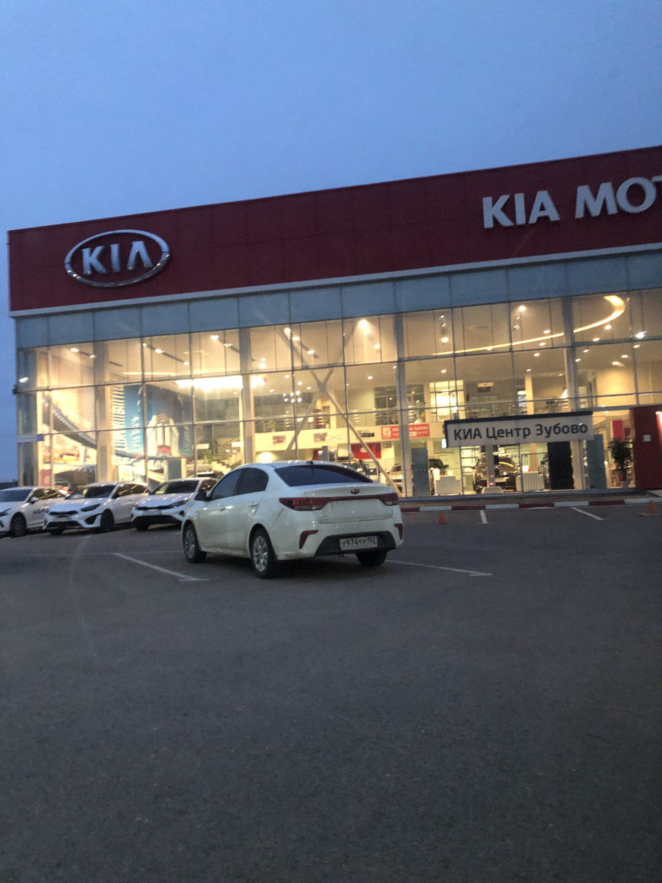 Первая поломка! Электропривод водительской двери. — KIA Rio (3G), 1,4 л,  2017 года | поломка | DRIVE2