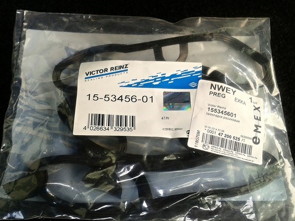 Gm 95509857 на какие машины подходит
