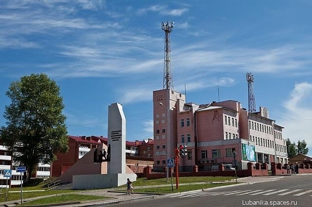 Анжеро судженск фото города Моя родина Анжеро-Судженск - DRIVE2