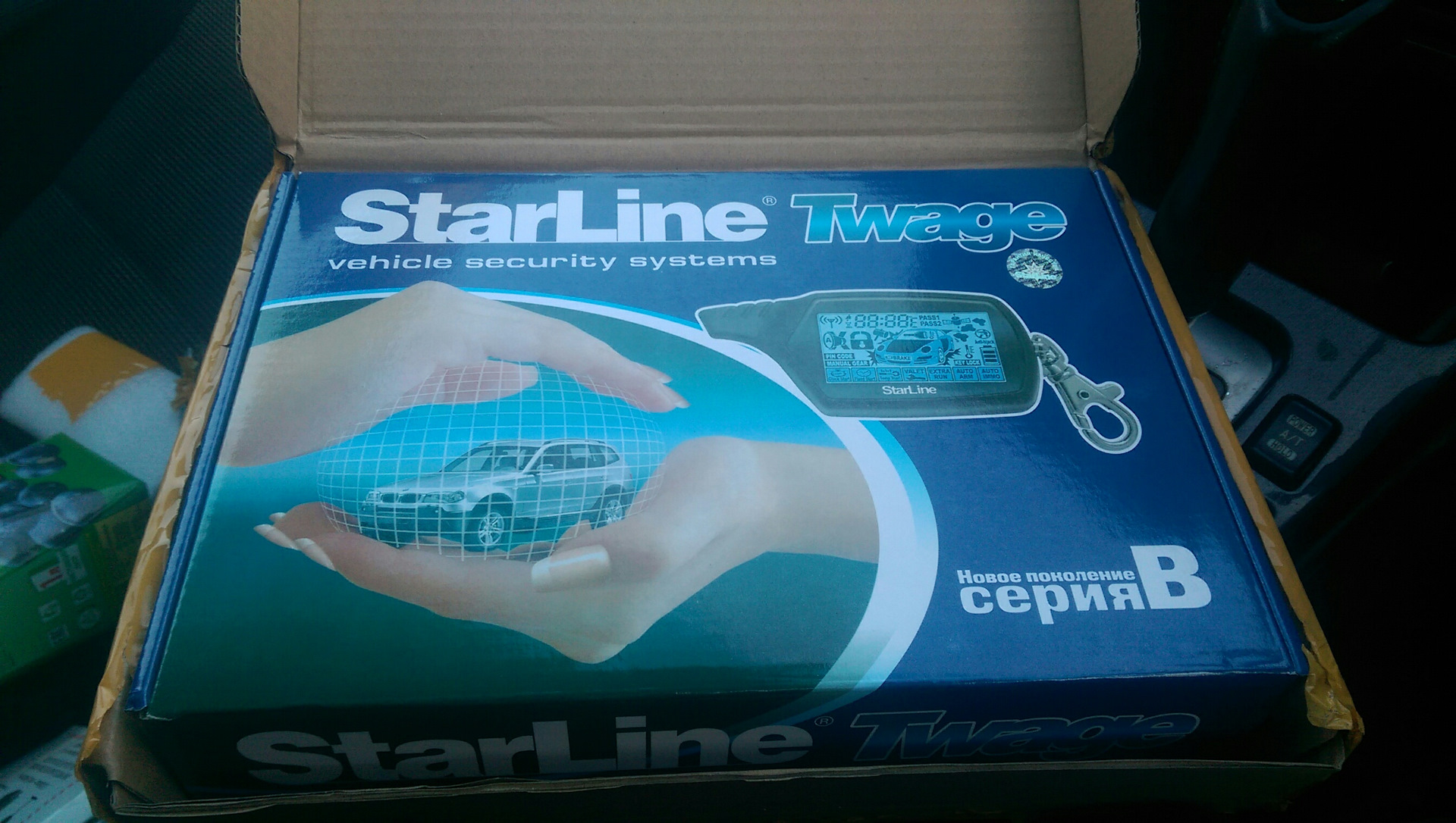 starline mx2w