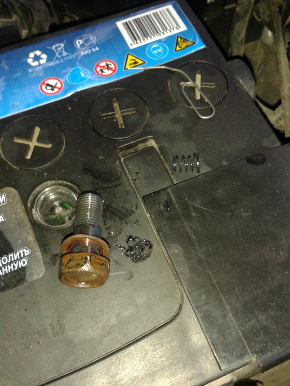 Доработка сцепления — Hyundai Accent (2G), 1,5 л, 2008 года | тюнинг ...