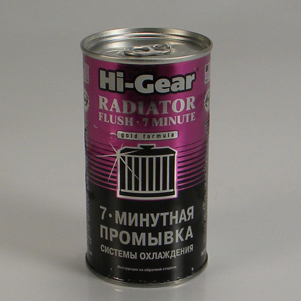 Металлогерметик Hi-Gear. Герметик масляной системы Hi-Gear. Герметик для системы охлаждения двигателя Hi-Gear.