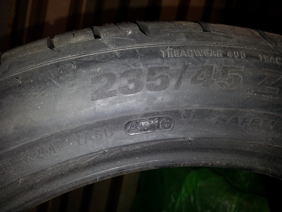 235 r17. Kumho Ecsta ps31 Treadwear. Kumho Ecsta ps31. Летняя резина r17 235 на 45. Kumho Ecsta ps31 225/45 r17.