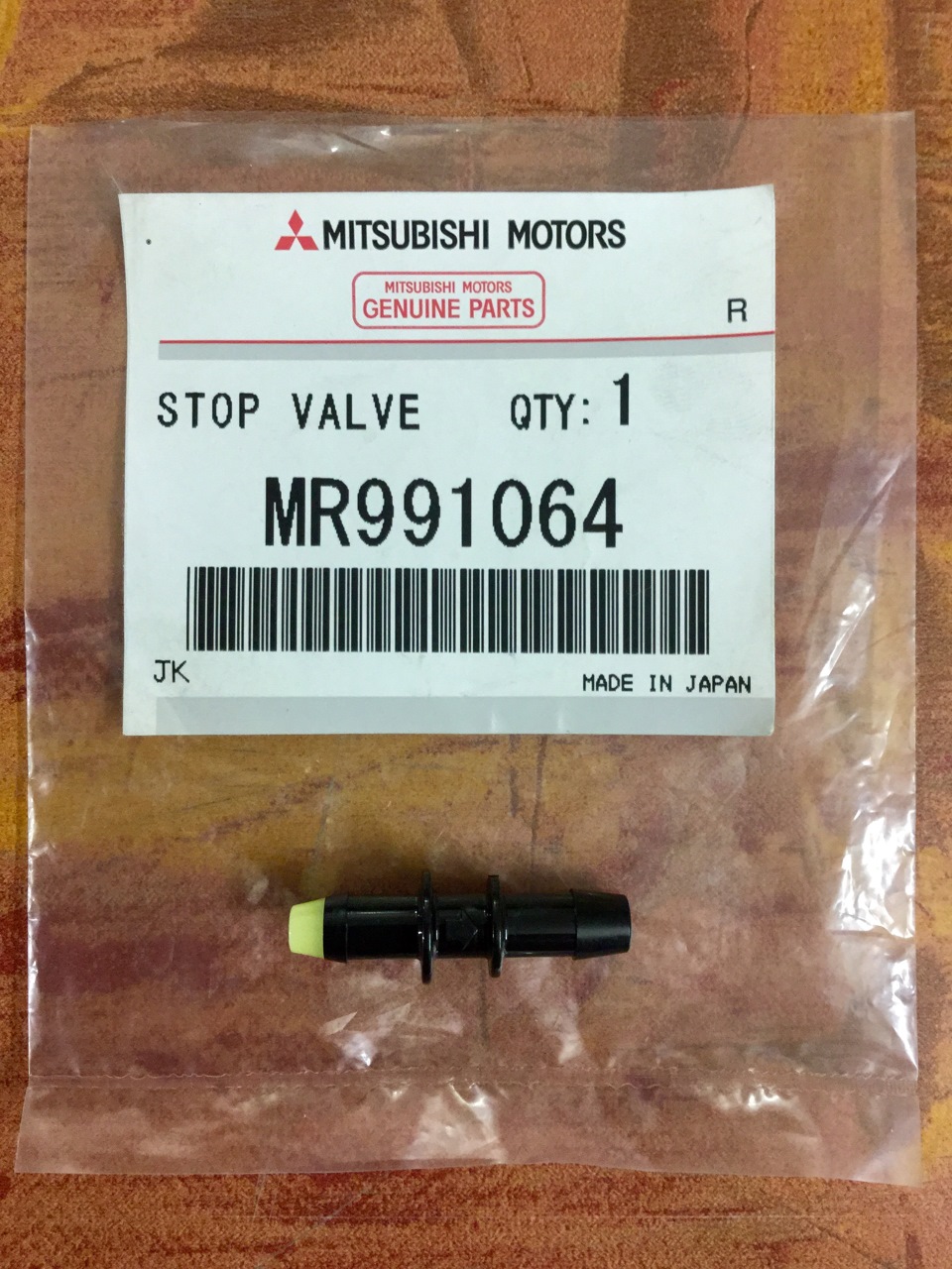 расположение бронепроводов на нива шевроле