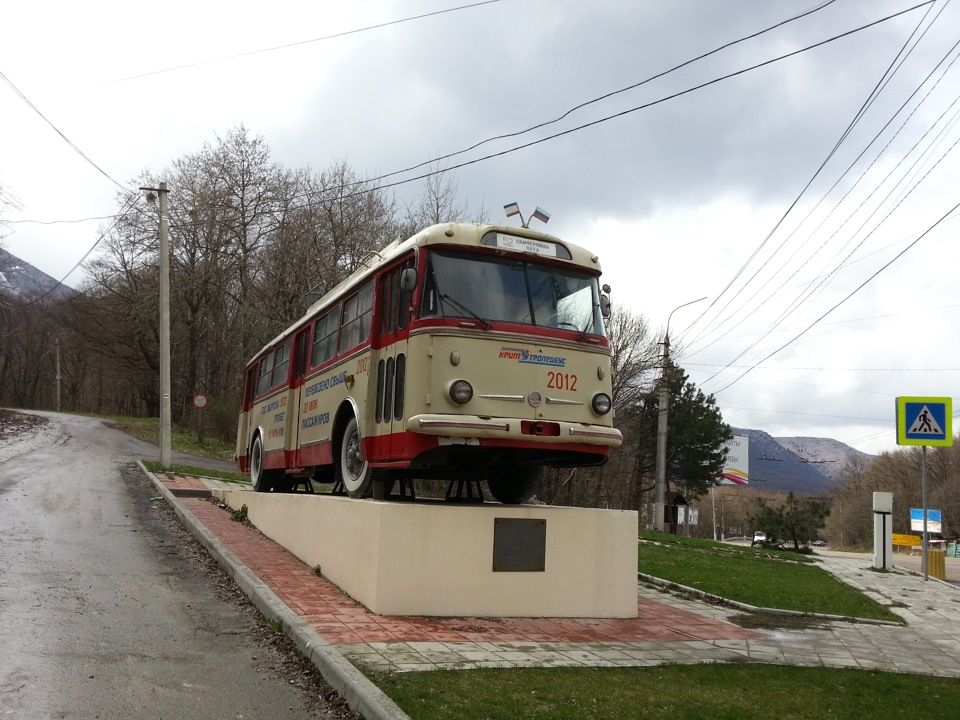 Фото ангарский перевал