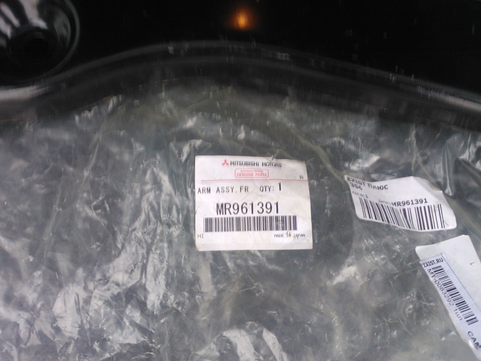 Замена переднего левого рычага. — Mitsubishi Airtrek Turbo, 2 л, 2002 ...