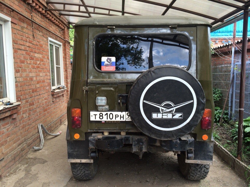 Замена рессор. — УАЗ 469, 2,5 л, 1984 года | запчасти | DRIVE2