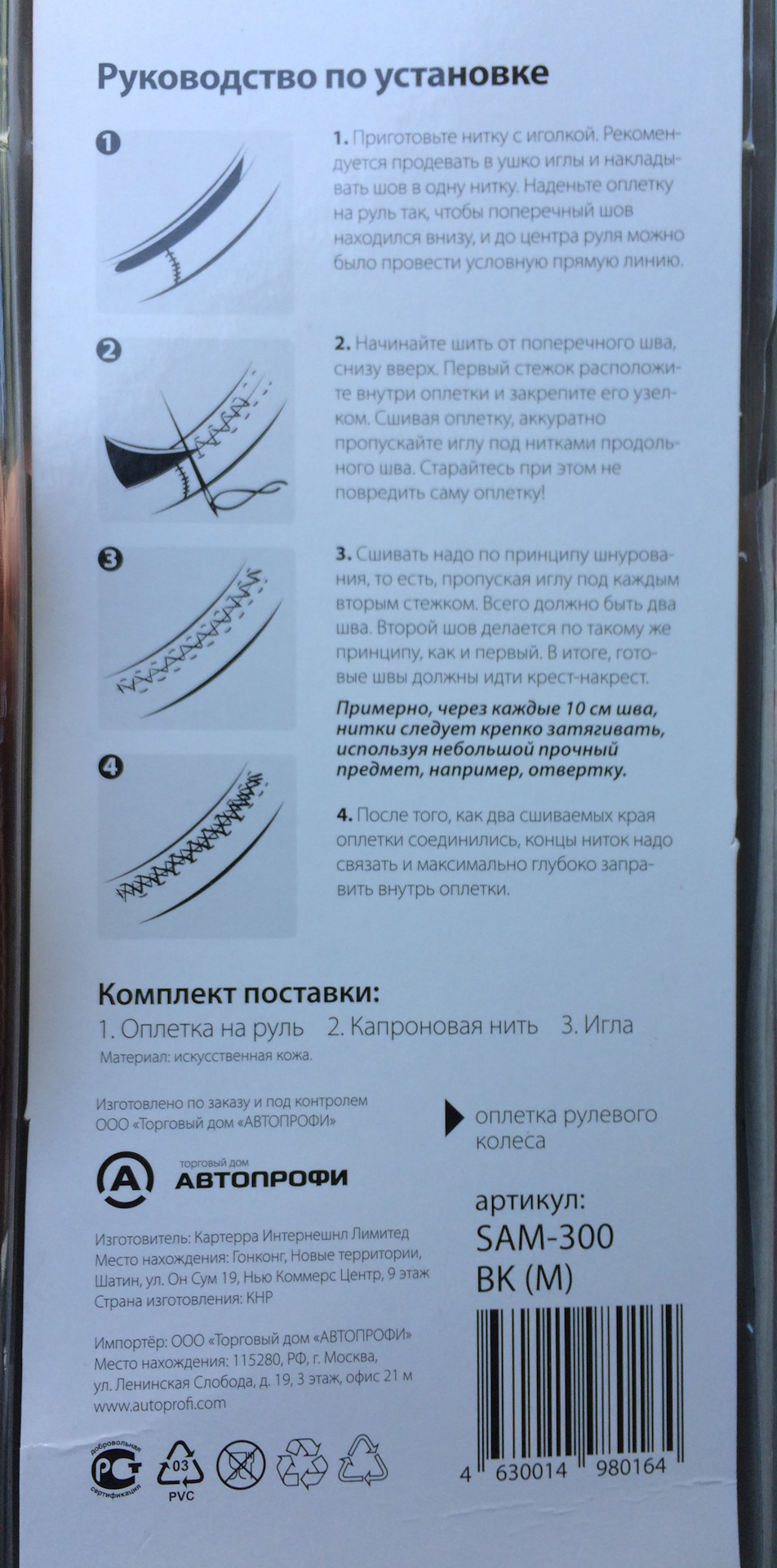 Поздравление оригинальное с днем рождения дочери от 415