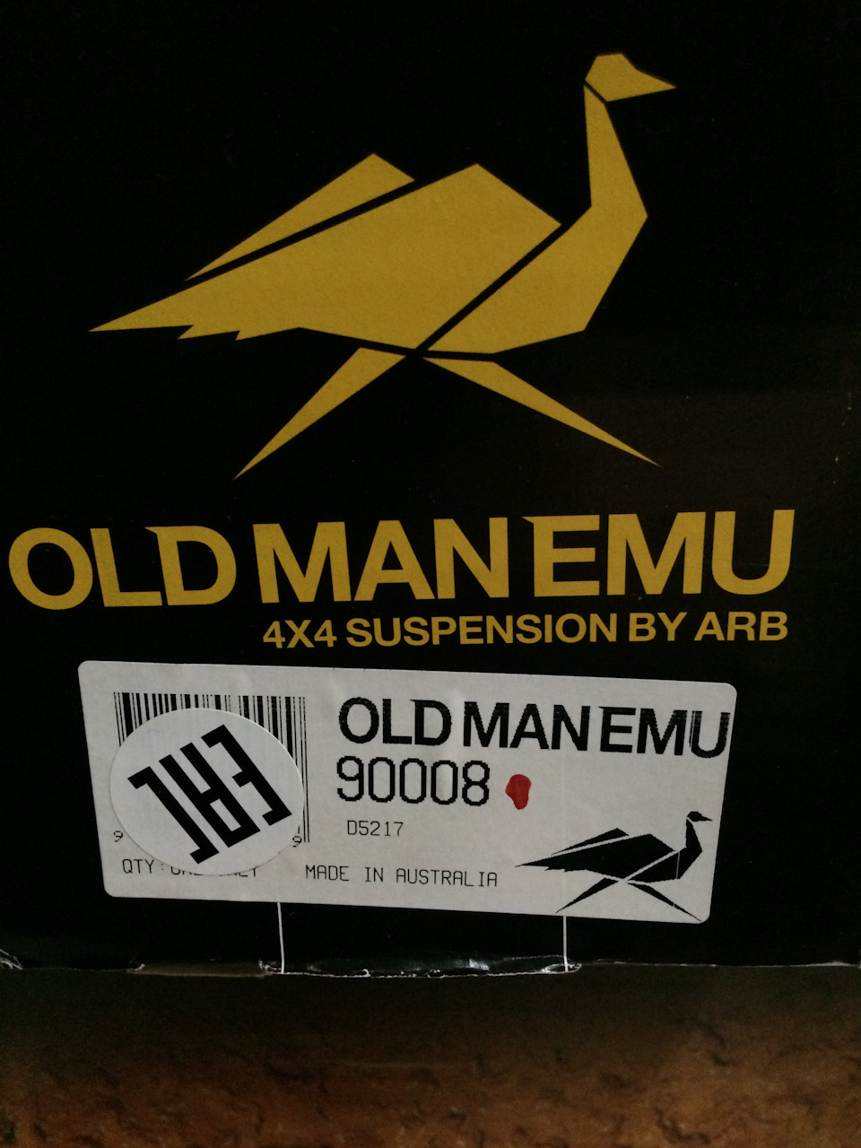 Old man emu ome. Old man emu ome