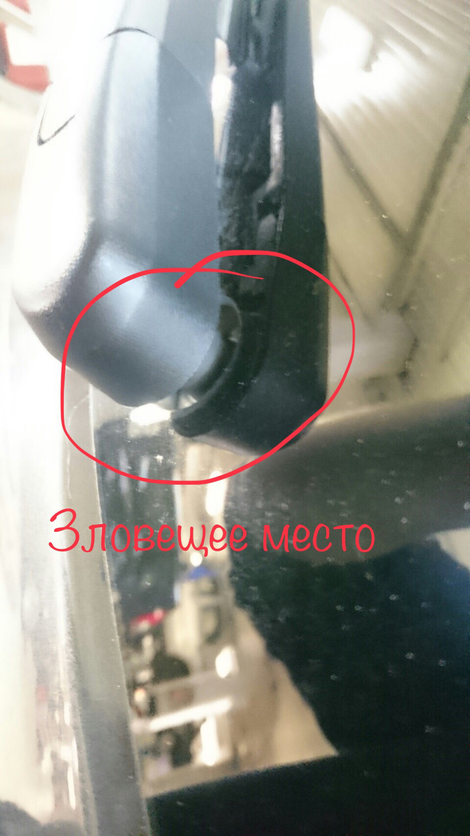 Про уплотнитель заднего дворника — Mazda CX-5 (1G), 2,5 л, 2013 года ...