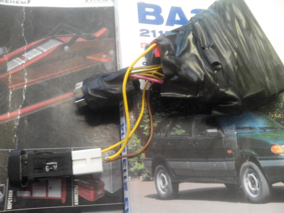 Переделка аварийки. — Lada 2114, 1,5 л, 2004 года | электроника | DRIVE2