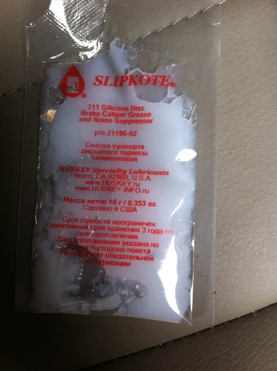 Замена резинок и шпилек заднего суппорта — Toyota Land Cruiser 100, 4,7 ...