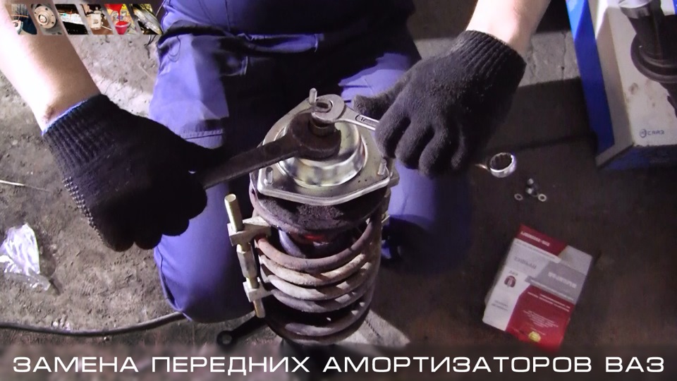 Как самому поменять передние стойки