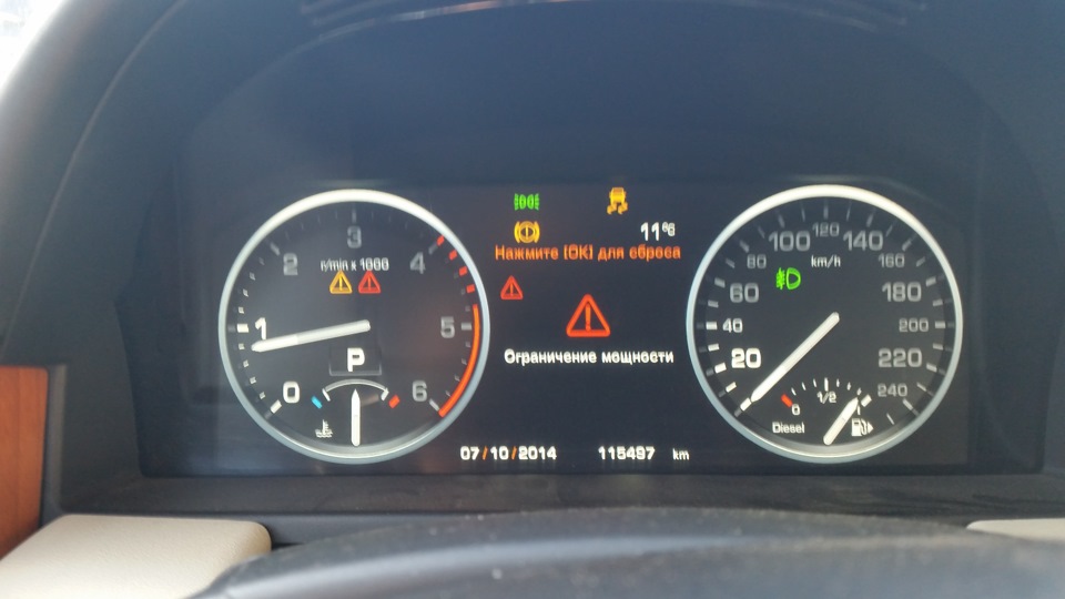 Неожиданная неисправность — Land Rover Range Rover (3G), 3,6 л, 2010 ...