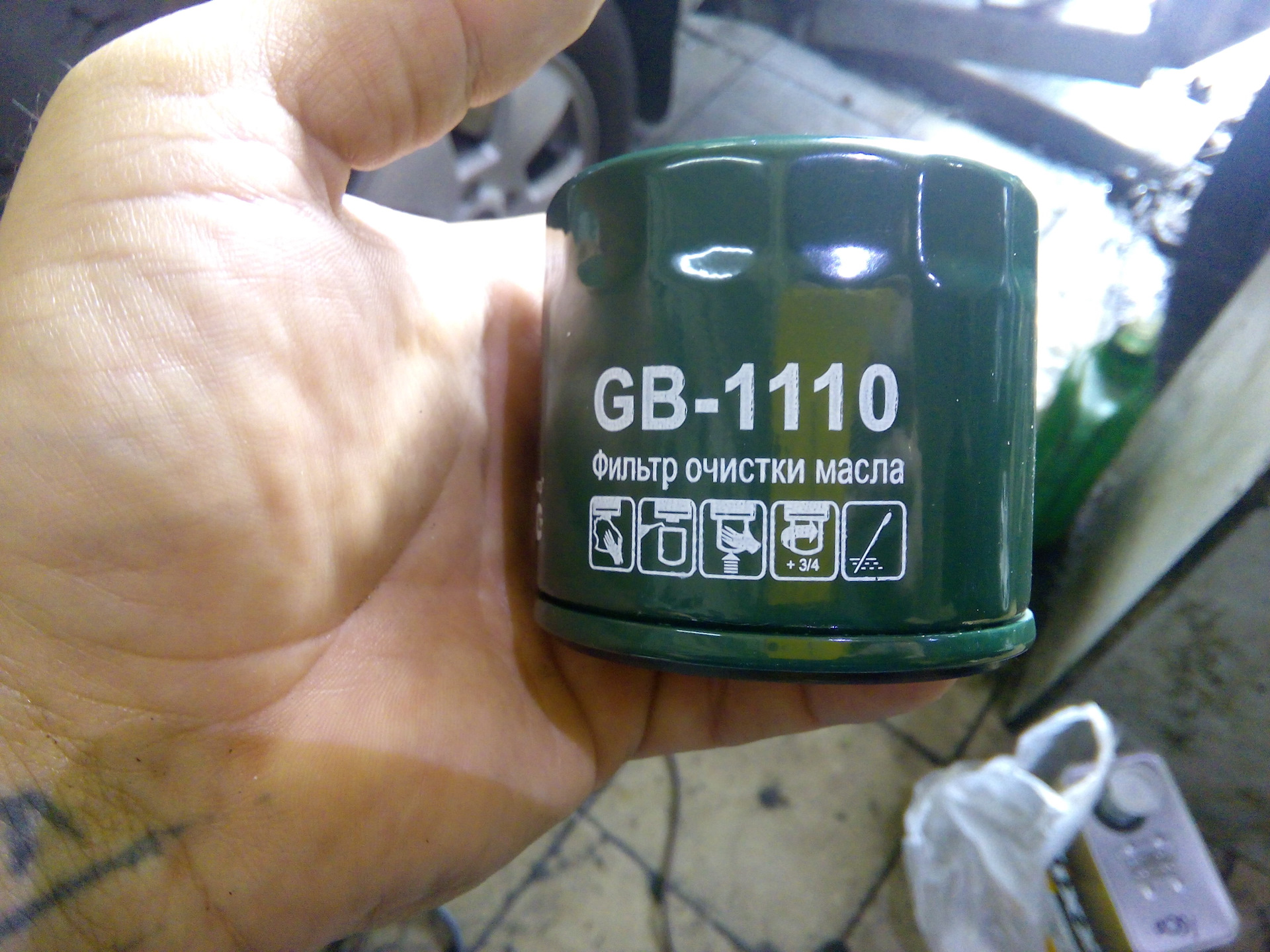 1110. Gb1110 big Filter фильтр масляный. Gb1110. Big Filter GB-1110. Масляный фильтр GB 1110.