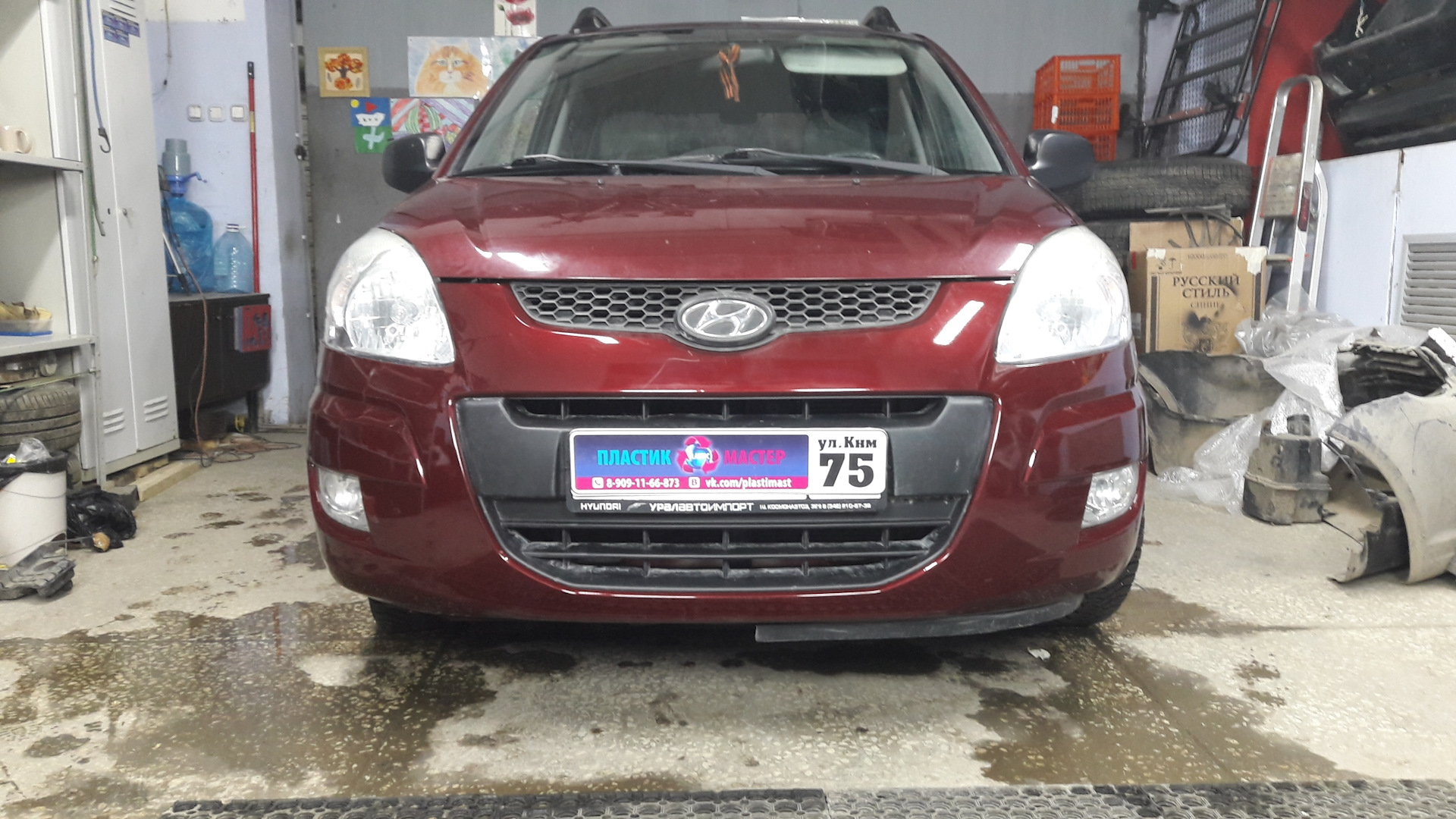 Хендай Матрикс бампер в хлам — ПЛАСТИК МАСТЕР ПЕРМЬ на DRIVE2