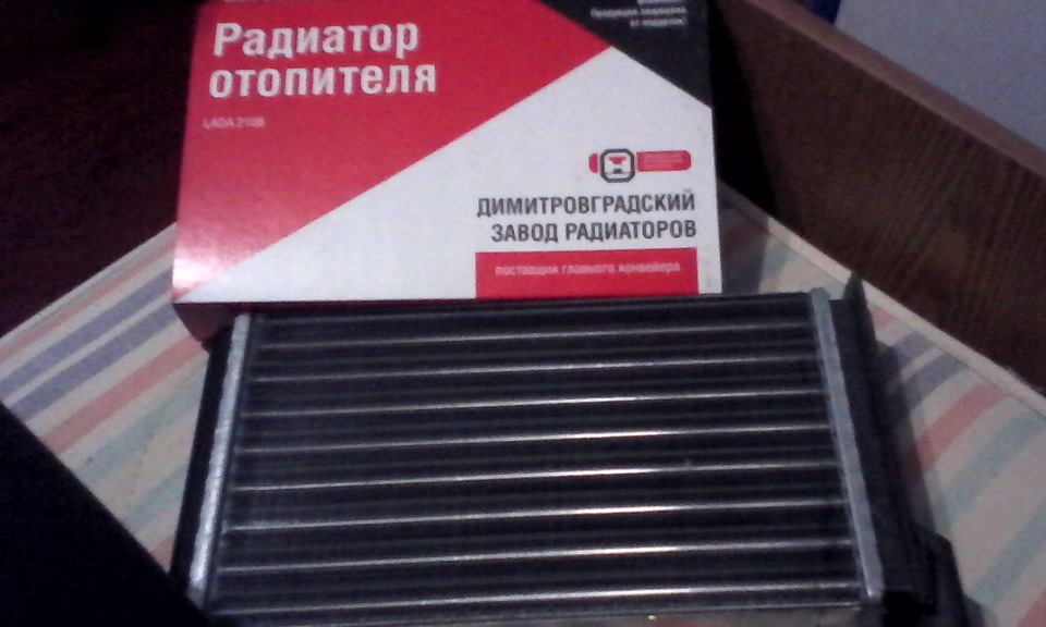 Печки фирмы. Радиатор печки 2108 Лада имидж. Радиатор печки ВАЗ 2108 made in USSR. Радиатор отопителя 2108 релакс. Радиатор отопителя 2126 LUZAR.