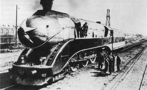 какая скорость у паровоза. Смотреть фото какая скорость у паровоза. Смотреть картинку какая скорость у паровоза. Картинка про какая скорость у паровоза. Фото какая скорость у паровоза какая скорость у паровоза. Смотреть фото какая скорость у паровоза. Смотреть картинку какая скорость у паровоза. Картинка про какая скорость у паровоза. Фото какая скорость у паровоза